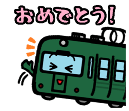 Deformed the Kyushu train. NO.1 sticker #8803038