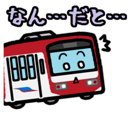 Deformed the Kyushu train. NO.1 sticker #8803040