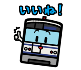 Deformed the Kyushu train. NO.1 sticker #8803041