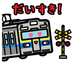 Deformed the Kyushu train. NO.1 sticker #8803042