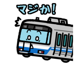 Deformed the Kyushu train. NO.1 sticker #8803044