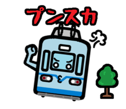 Deformed the Kyushu train. NO.1 sticker #8803051