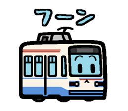 Deformed the Kyushu train. NO.1 sticker #8803052