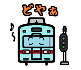 Deformed the Kyushu train. NO.1 sticker #8803053