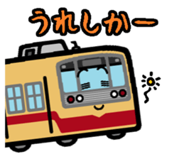 Deformed the Kyushu train. NO.1 sticker #8803057
