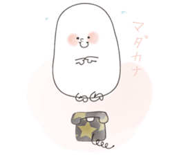 LOVE each other, and think alone. sticker #8803062