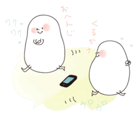 LOVE each other, and think alone. sticker #8803064