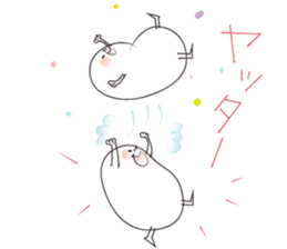 LOVE each other, and think alone. sticker #8803088