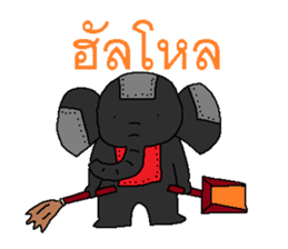 Elephant of the robot sticker #8803152