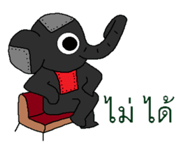 Elephant of the robot sticker #8803162