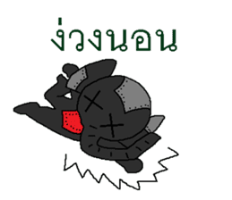 Elephant of the robot sticker #8803165