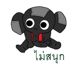 Elephant of the robot sticker #8803167