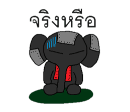Elephant of the robot sticker #8803175