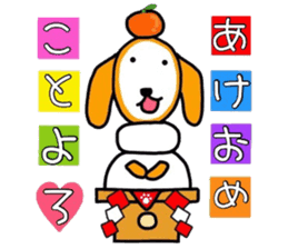 The dog of healing "HANA" PART8 sticker #8803238