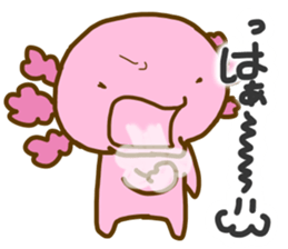 Axolot "UPA" and "RUPA" 2 sticker #8803384