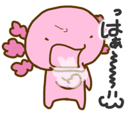 Axolot "UPA" and "RUPA" 2 sticker #8803384