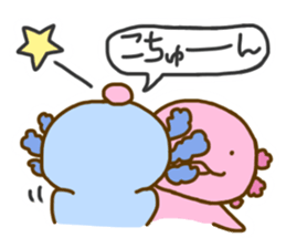 Axolot "UPA" and "RUPA" 2 sticker #8803385
