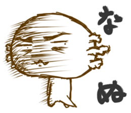 Axolot "UPA" and "RUPA" 2 sticker #8803386