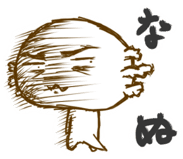 Axolot "UPA" and "RUPA" 2 sticker #8803386