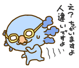 Axolot "UPA" and "RUPA" 2 sticker #8803389