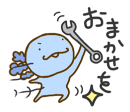 Axolot "UPA" and "RUPA" 2 sticker #8803391