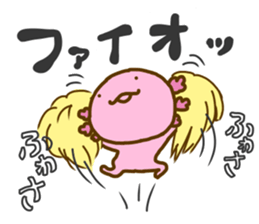 Axolot "UPA" and "RUPA" 2 sticker #8803392