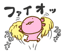 Axolot "UPA" and "RUPA" 2 sticker #8803392