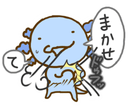 Axolot "UPA" and "RUPA" 2 sticker #8803393