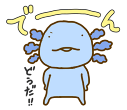 Axolot "UPA" and "RUPA" 2 sticker #8803394