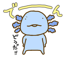 Axolot "UPA" and "RUPA" 2 sticker #8803394