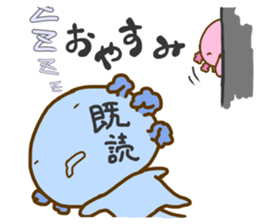 Axolot "UPA" and "RUPA" 2 sticker #8803399