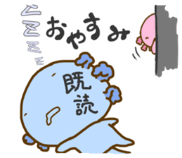 Axolot "UPA" and "RUPA" 2 sticker #8803399