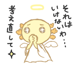 Axolot "UPA" and "RUPA" 2 sticker #8803402