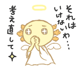 Axolot "UPA" and "RUPA" 2 sticker #8803402