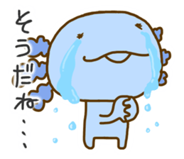 Axolot "UPA" and "RUPA" 2 sticker #8803403