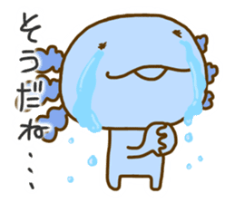 Axolot "UPA" and "RUPA" 2 sticker #8803403