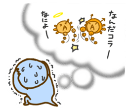 Axolot "UPA" and "RUPA" 2 sticker #8803407