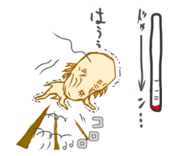 Axolot "UPA" and "RUPA" 2 sticker #8803410