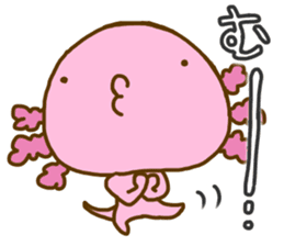 Axolot "UPA" and "RUPA" 2 sticker #8803412