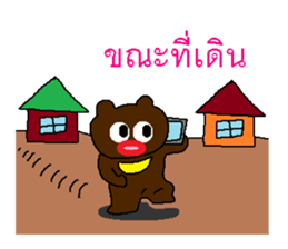 Miracle of the Asiatic black bear 2 sticker #8803431