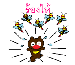 Miracle of the Asiatic black bear 2 sticker #8803437