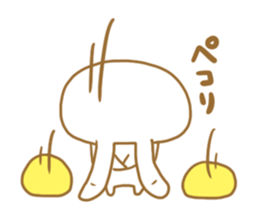 Grow Usamama twins sticker #8803464