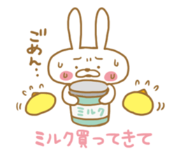 Grow Usamama twins sticker #8803466