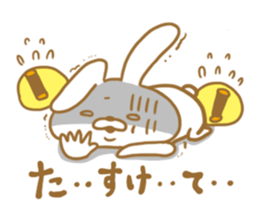 Grow Usamama twins sticker #8803468