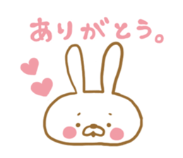 Grow Usamama twins sticker #8803474