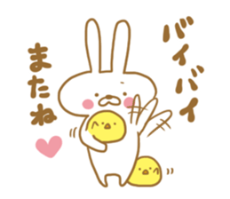 Grow Usamama twins sticker #8803476