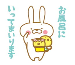 Grow Usamama twins sticker #8803496