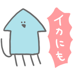 A creature who speaks about a dull joke