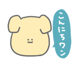 A creature who speaks about a dull joke sticker #8803579