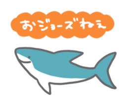 A creature who speaks about a dull joke sticker #8803585